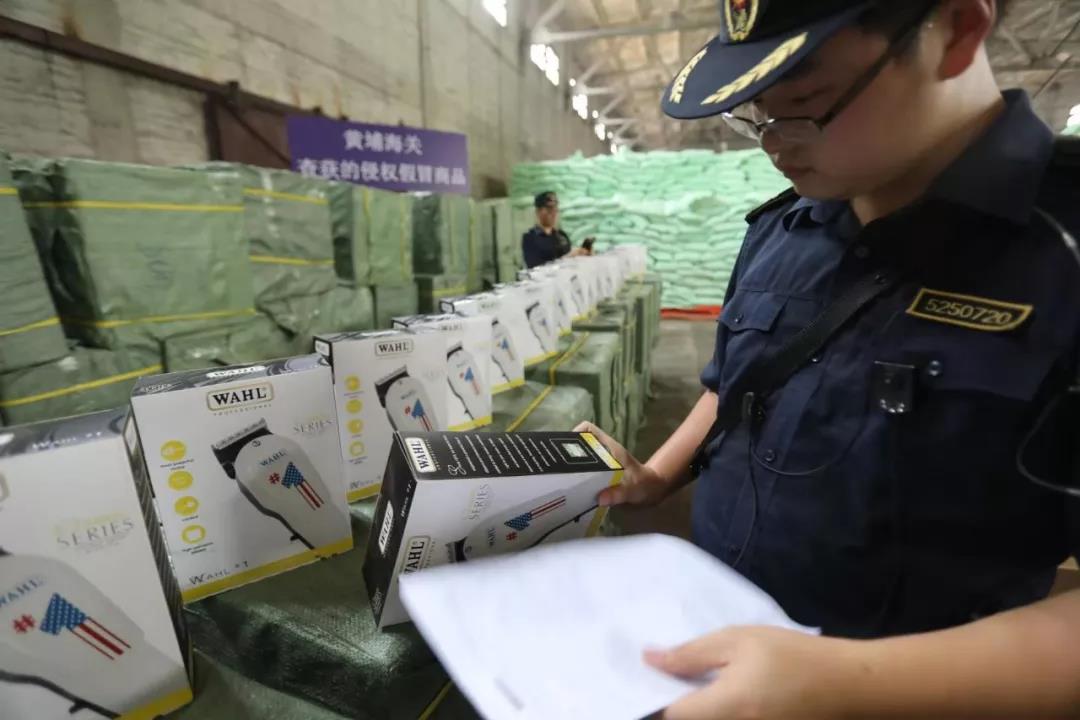 海關(guān)查獲3600多個理發(fā)剪，假的！